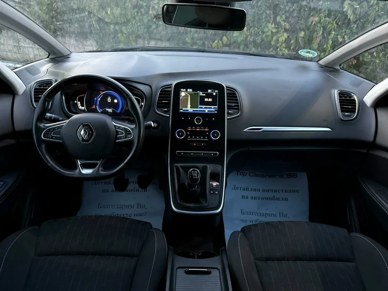 Renault Scenic 1.33, LIMITED , снимка 7 - Автомобили и джипове - 51612372