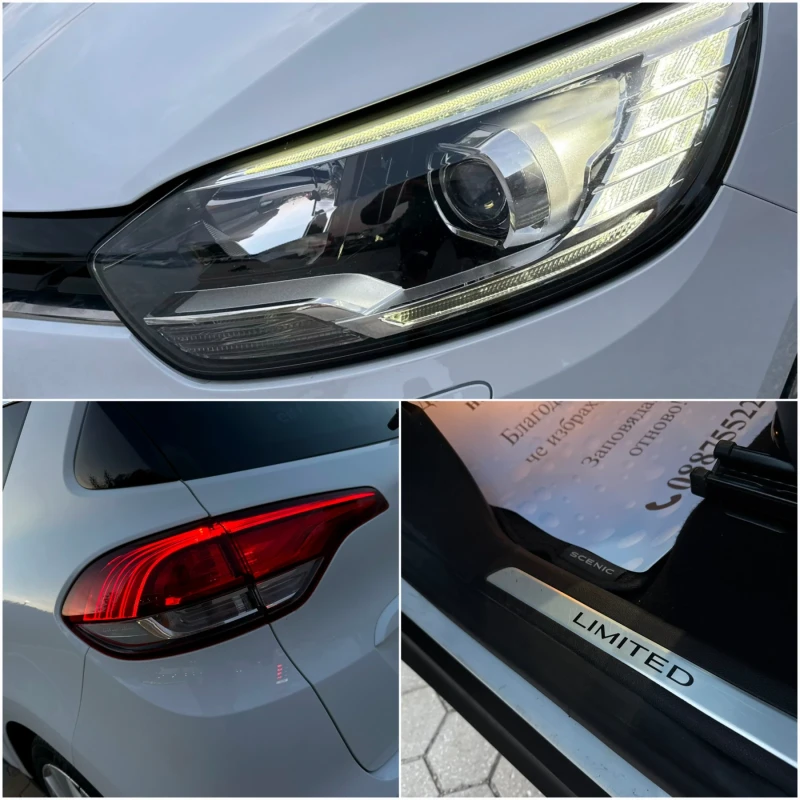 Renault Scenic 1.33, LIMITED , снимка 12 - Автомобили и джипове - 51612372