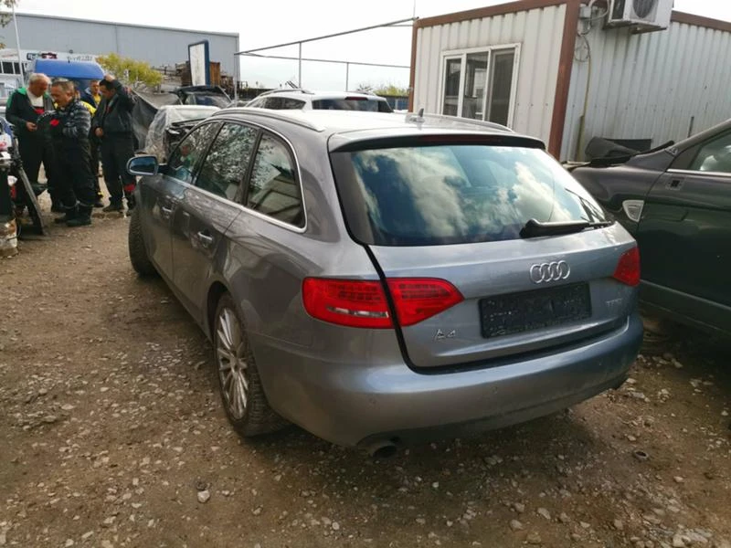 Audi A4 2.0 TFSI, снимка 1 - Автомобили и джипове - 25062789