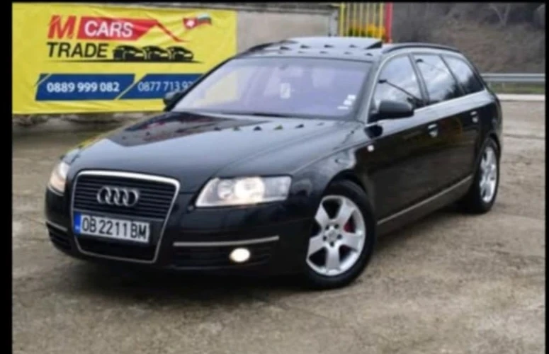 Audi A6 3.0TDI Quattro, снимка 1 - Автомобили и джипове - 49192209