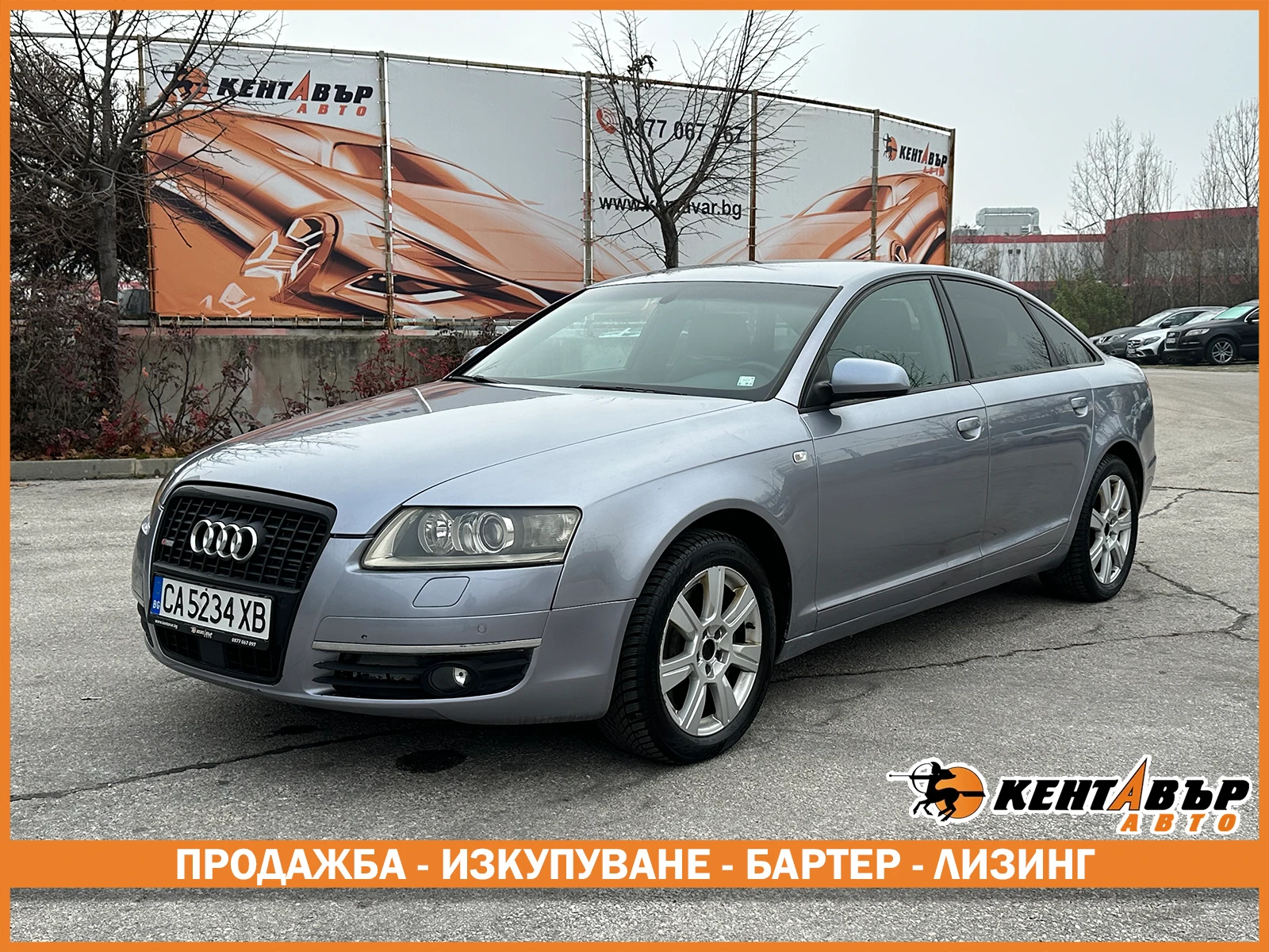 Audi A6 Quattro/Кожа/Нави/Bose, снимка 1
