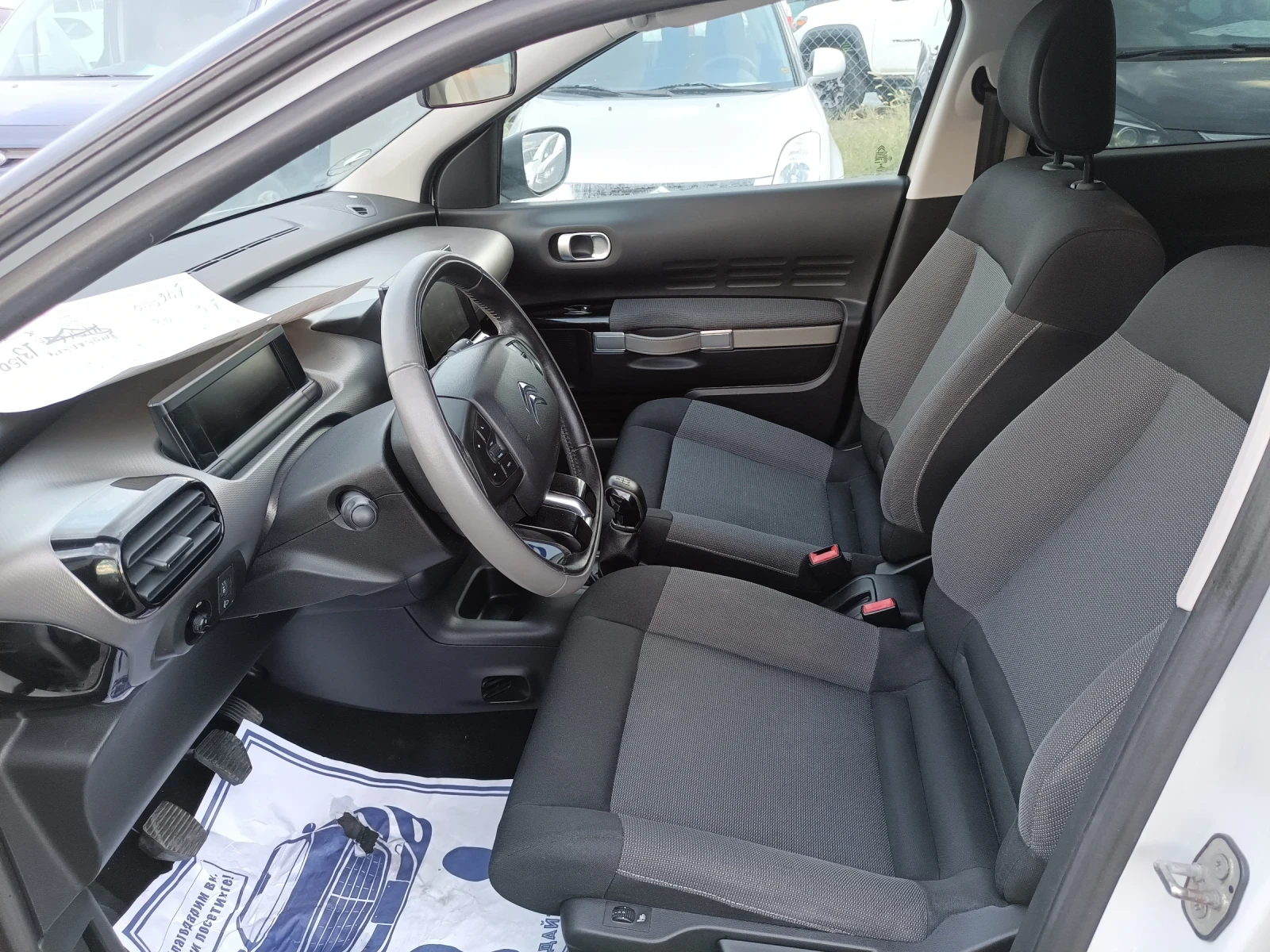 Citroen C4 Cactus 1.6hdi | Mobile.bg   14