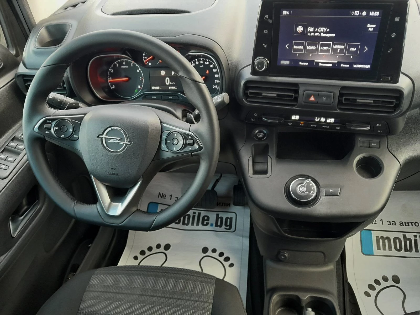 Opel Combo LIFE/MAXI/AUTOMATIC | Mobile.bg   14