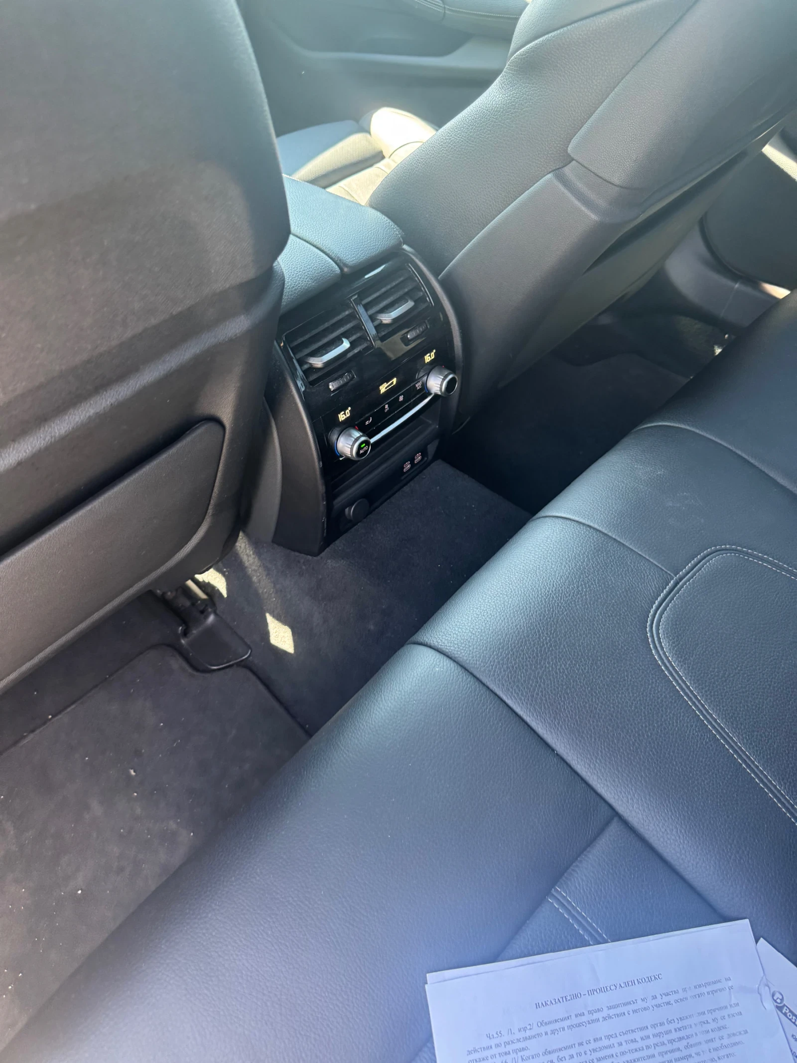 BMW 540 540i mild hubrid на задно - изображение 8