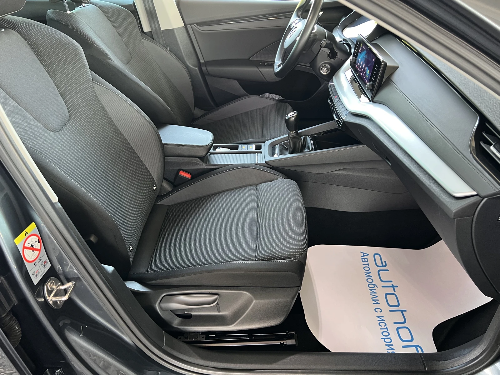 Skoda Octavia Ambition+ /1.5TSI/150K.C./6MT - изображение 9