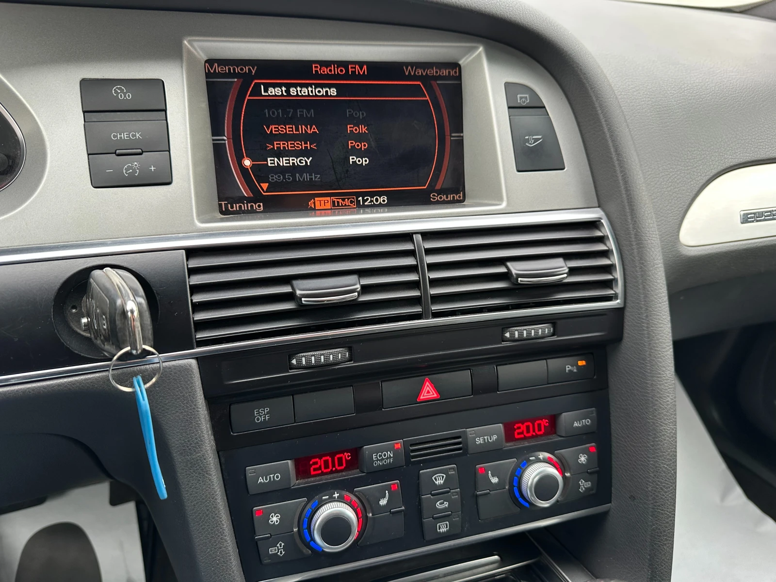 Audi A6 Quattro/����/����/Bose | Mobile.bg � ����������� 12