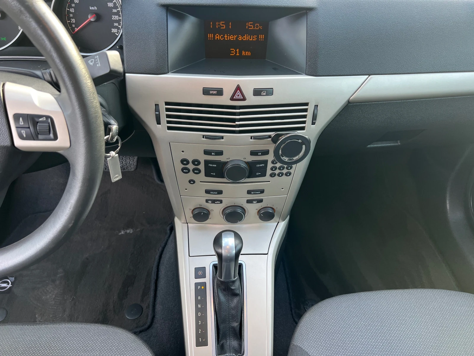 Opel Astra | Mobile.bg � ����������� 10