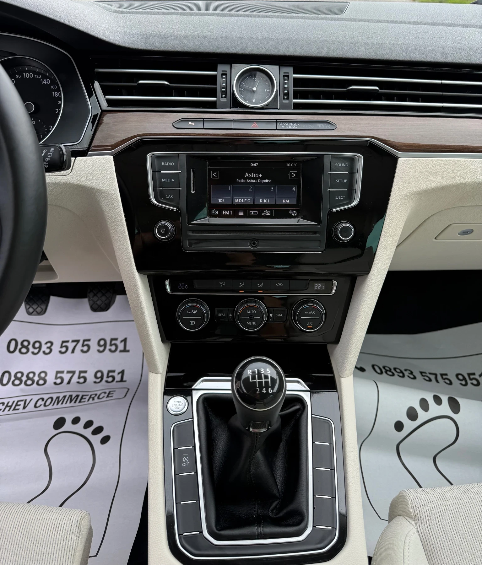 VW Passat 2.0-TDI-HIGHLINE-УНИКАТ-214.000км-НАПЪЛНО РЕАЛНИ, снимка 9 - Автомобили и джипове - 54946022