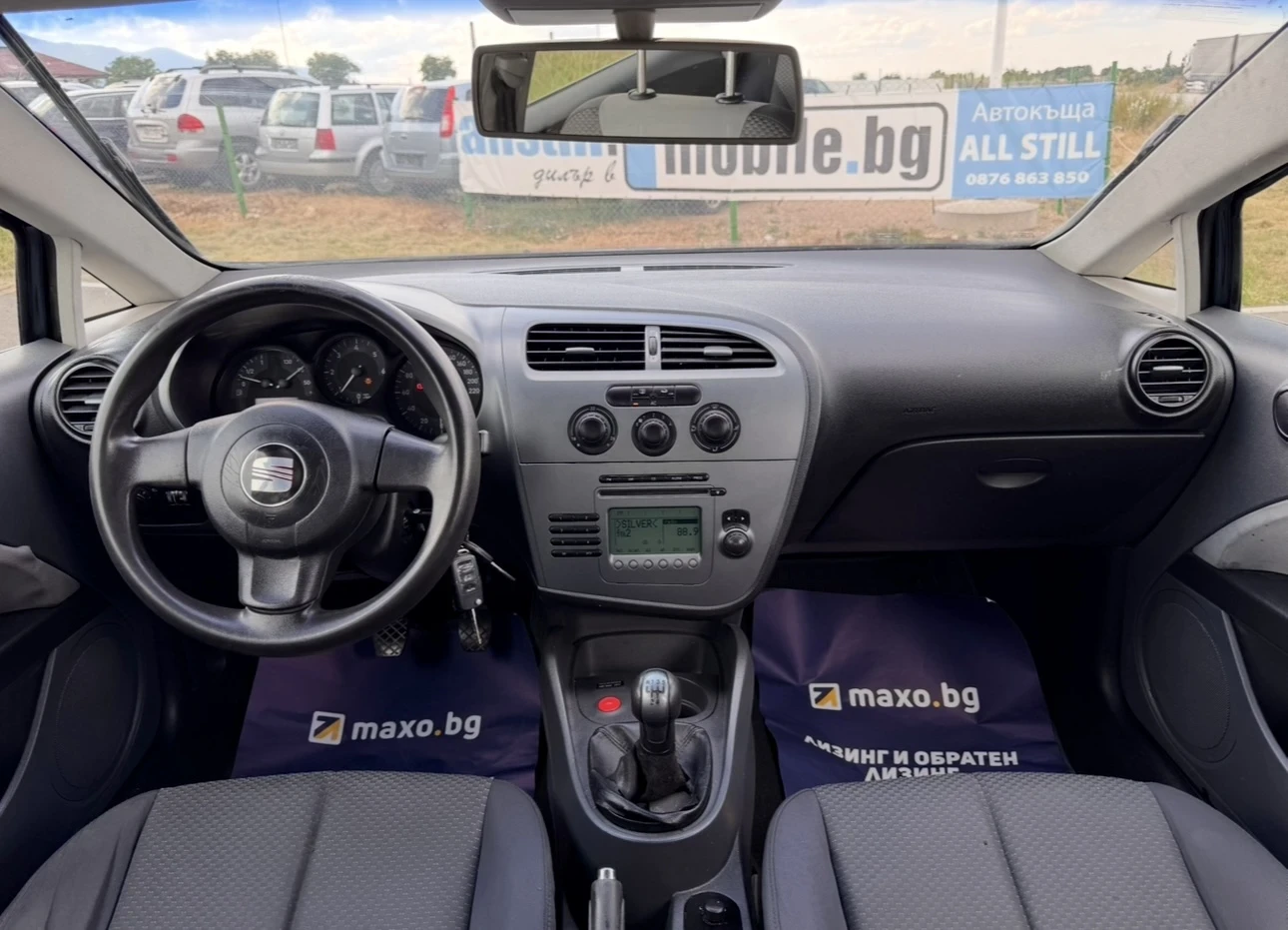 Seat Leon 1.9 TDI / 105ps, снимка 10 - Автомобили и джипове - 55193904