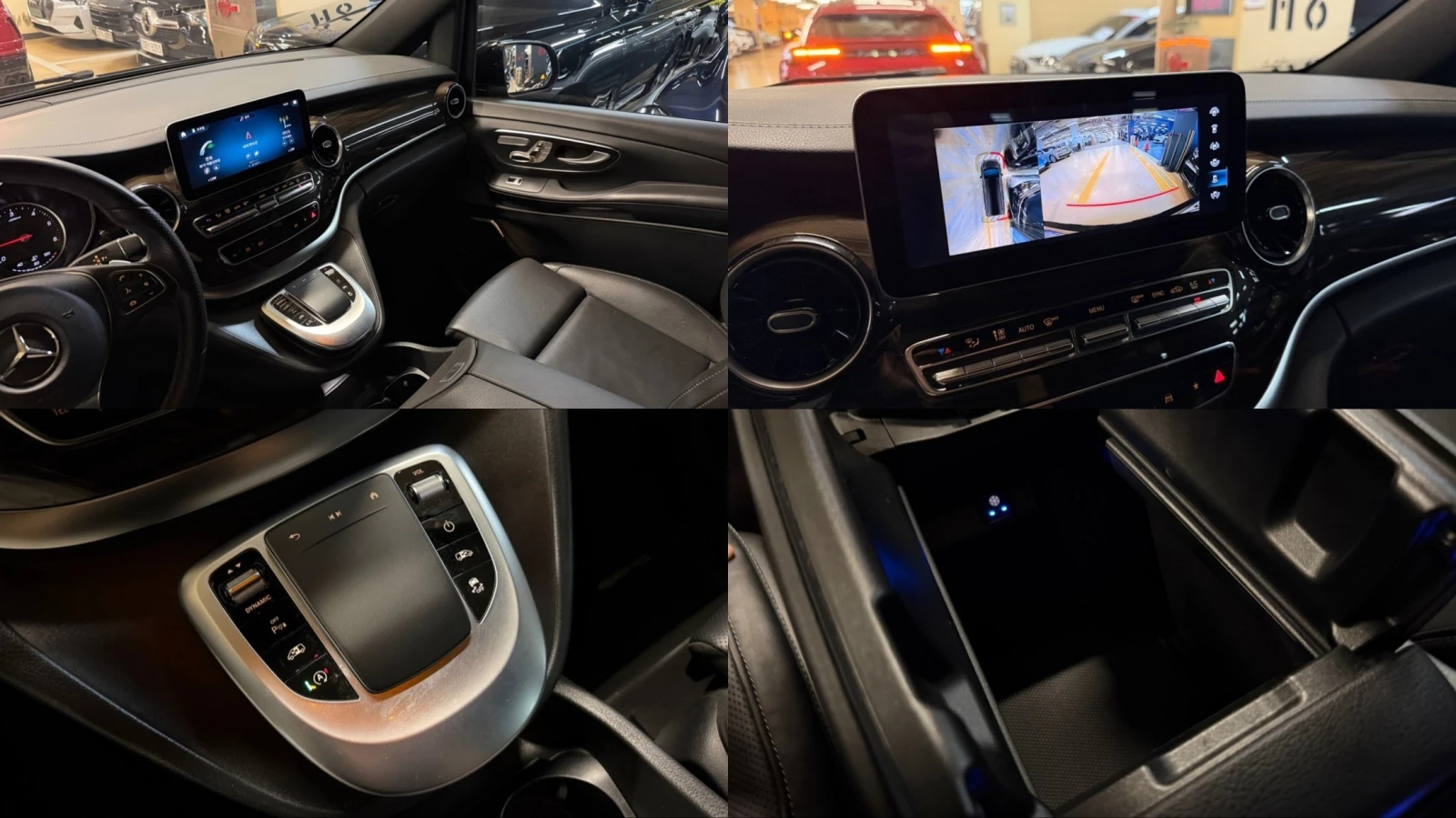 Mercedes-Benz V 300 ������ ���� | Mobile.bg � ����������� 16