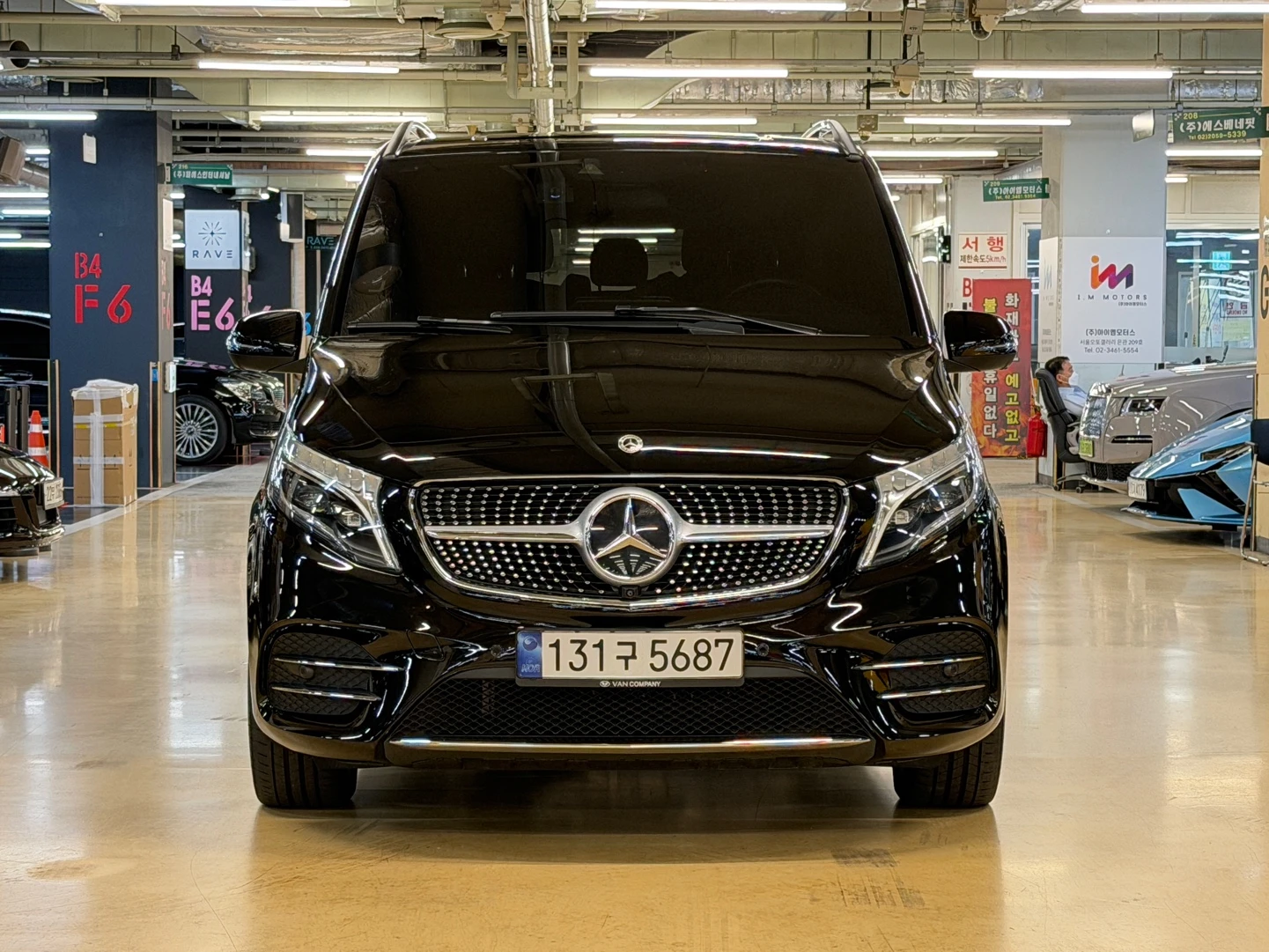 Mercedes-Benz V 300 ������ ���� | Mobile.bg � ����������� 3