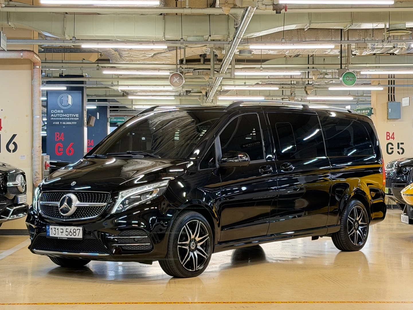 Mercedes-Benz V 300 ������ ���� | Mobile.bg � ����������� 1