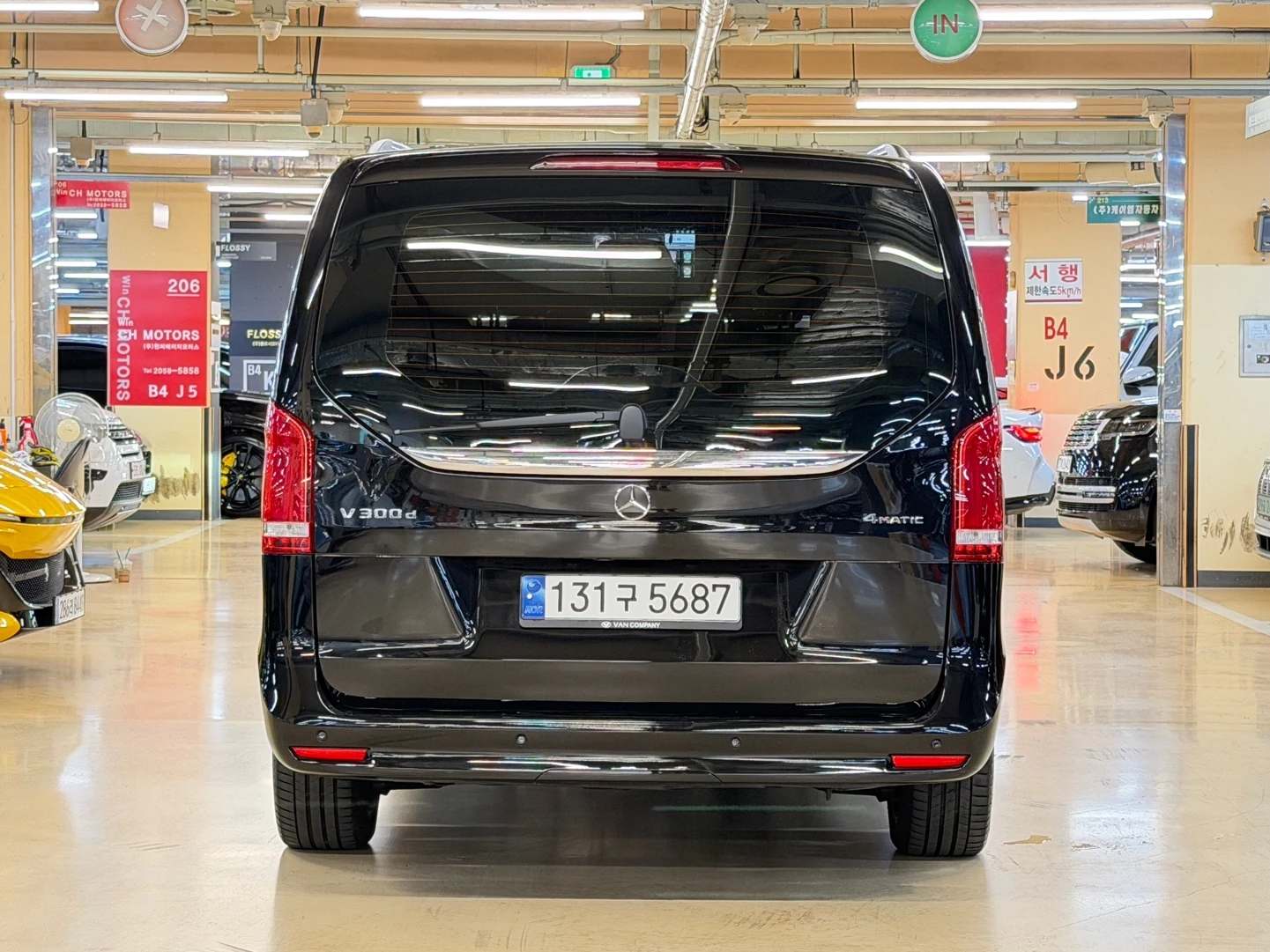 Mercedes-Benz V 300 ������ ���� | Mobile.bg � ����������� 4