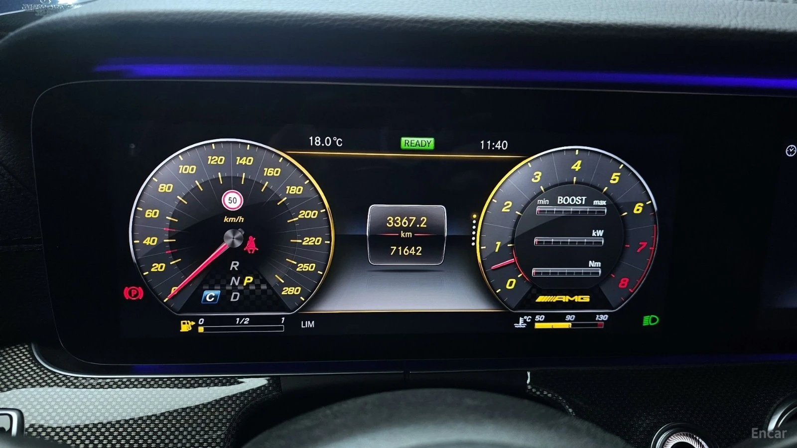 Mercedes-Benz E 53 AMG 4MATIC+ * HUD* 360* КОЖА* ОБДУХВ* НАВИ* ПАНО, снимка 6 - Автомобили и джипове - 55545341