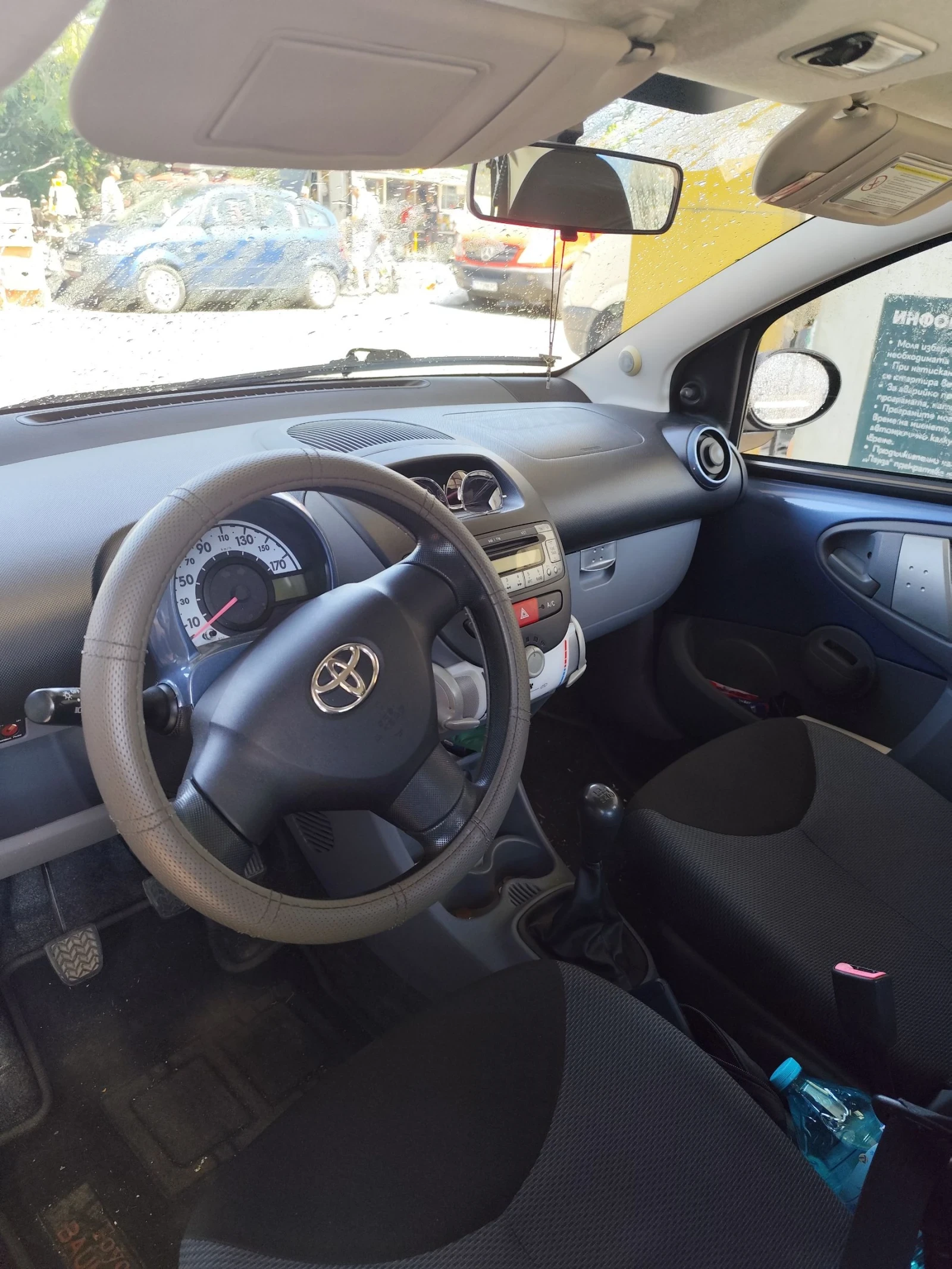 Toyota Aygo, снимка 6 - Автомобили и джипове - 55638871