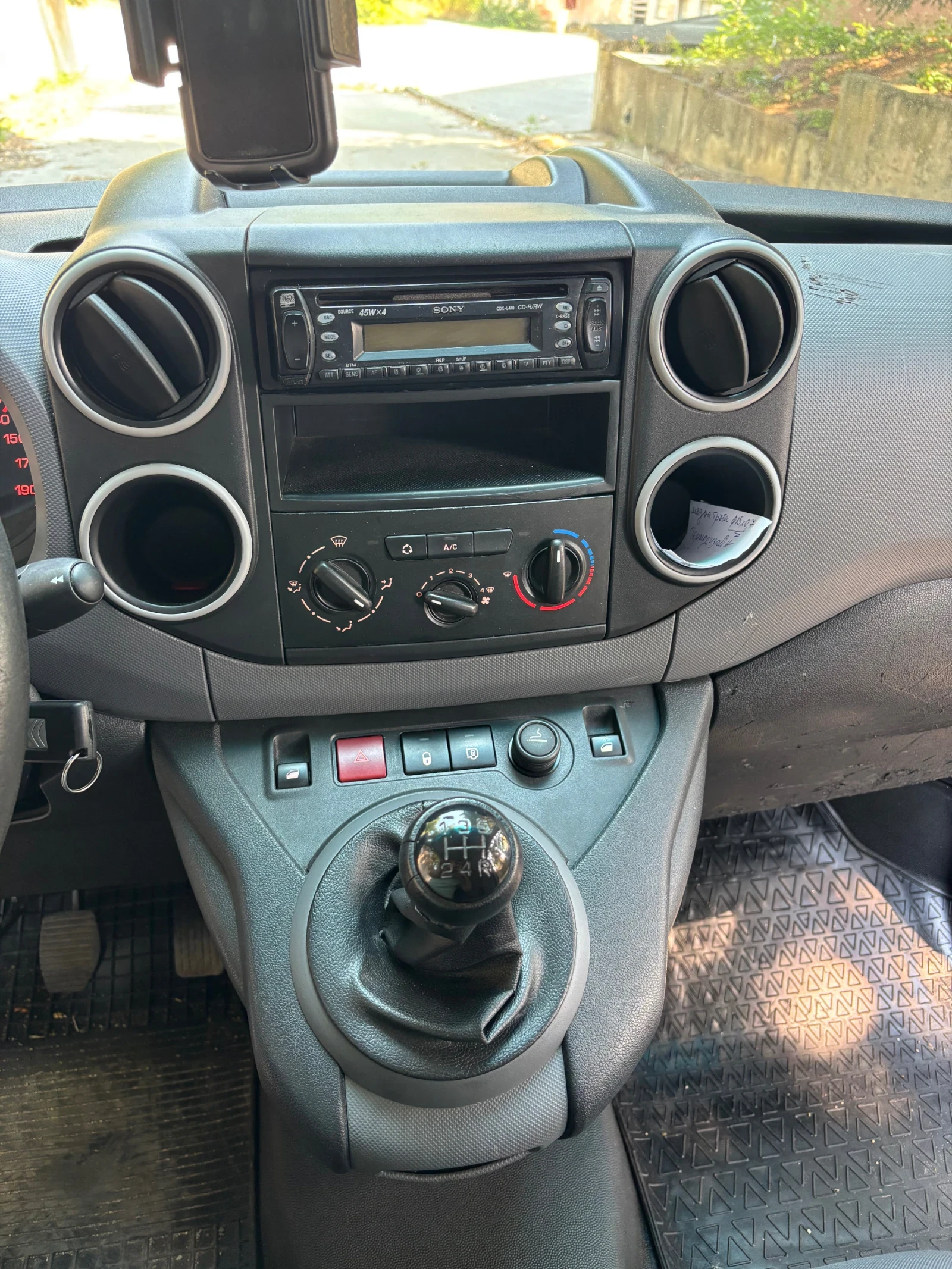 Citroen Berlingo 1.6 HDI MAXI, снимка 9 - Автомобили и джипове - 55707532