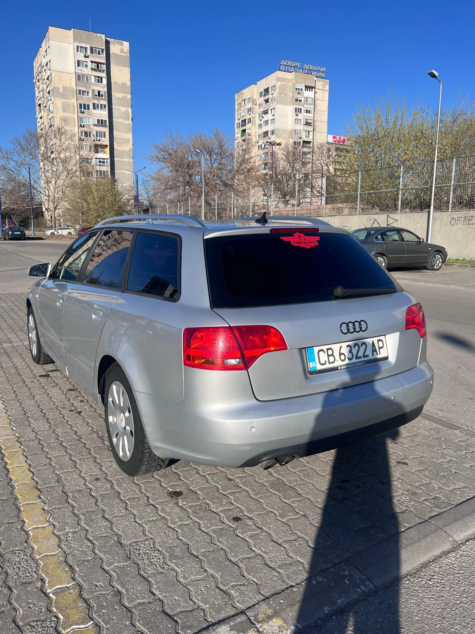 Audi A4 A4B7 2.0TDI BPW, снимка 3 - Автомобили и джипове - 55730268