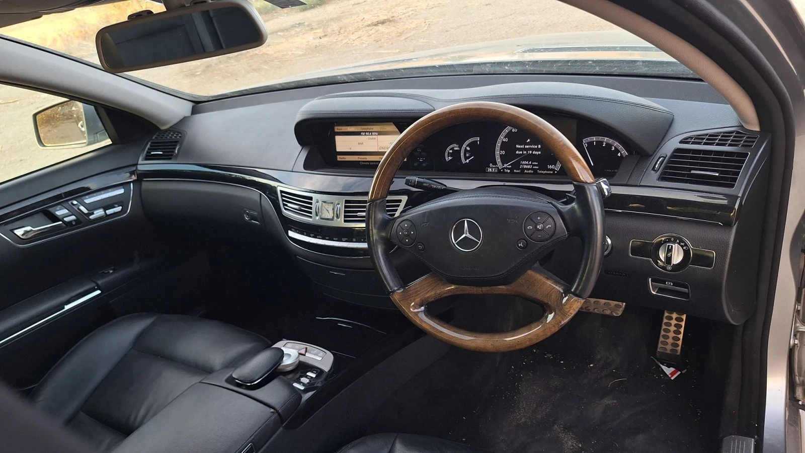 Mercedes-Benz S 350 CDI, снимка 15 - Автомобили и джипове - 56145176