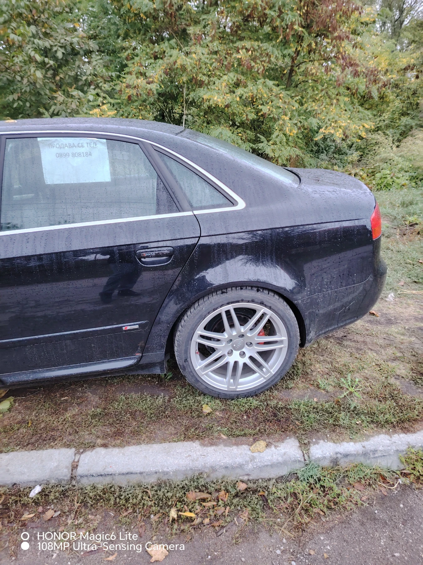 Audi A4 С лайн пакет, снимка 9 - Автомобили и джипове - 56526667