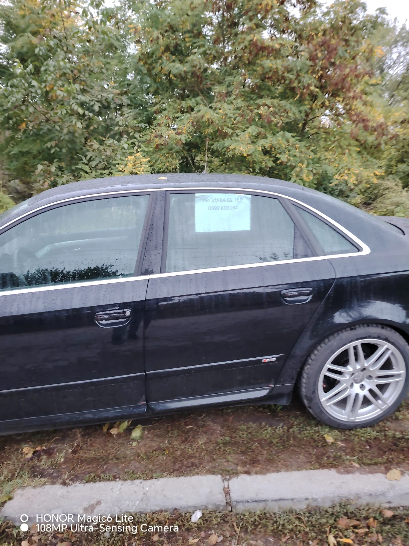 Audi A4 С лайн пакет, снимка 10 - Автомобили и джипове - 56526667
