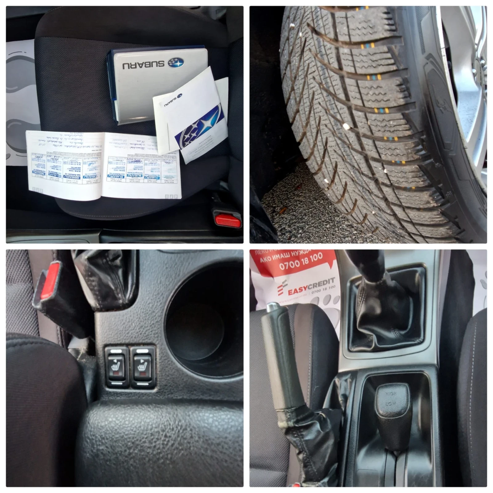 Subaru Impreza 4�4 2.0���.150�.�. 2011�.  | Mobile.bg � ����������� 9