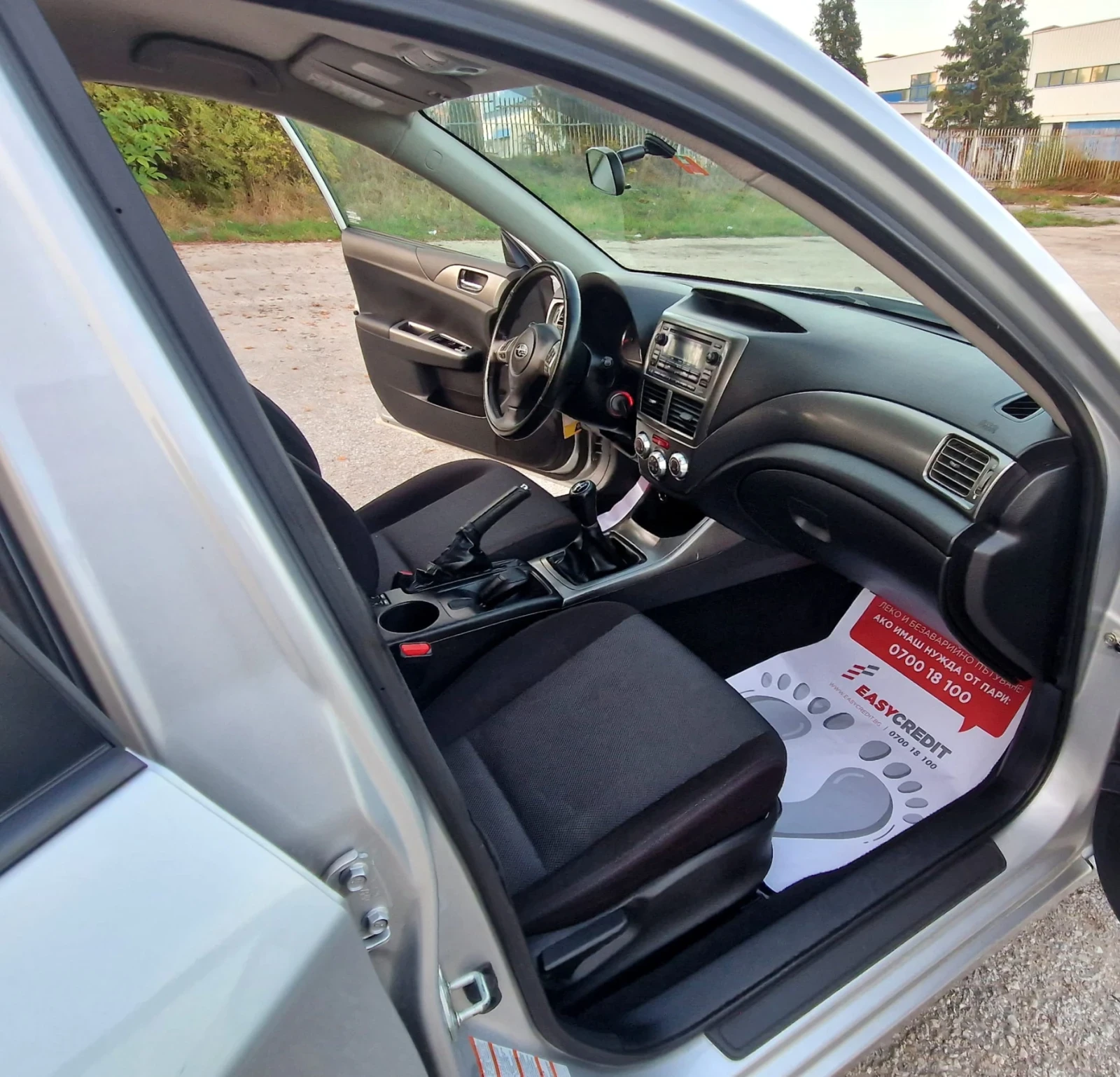 Subaru Impreza 4�4 2.0���.150�.�. 2011�.  | Mobile.bg � ����������� 7