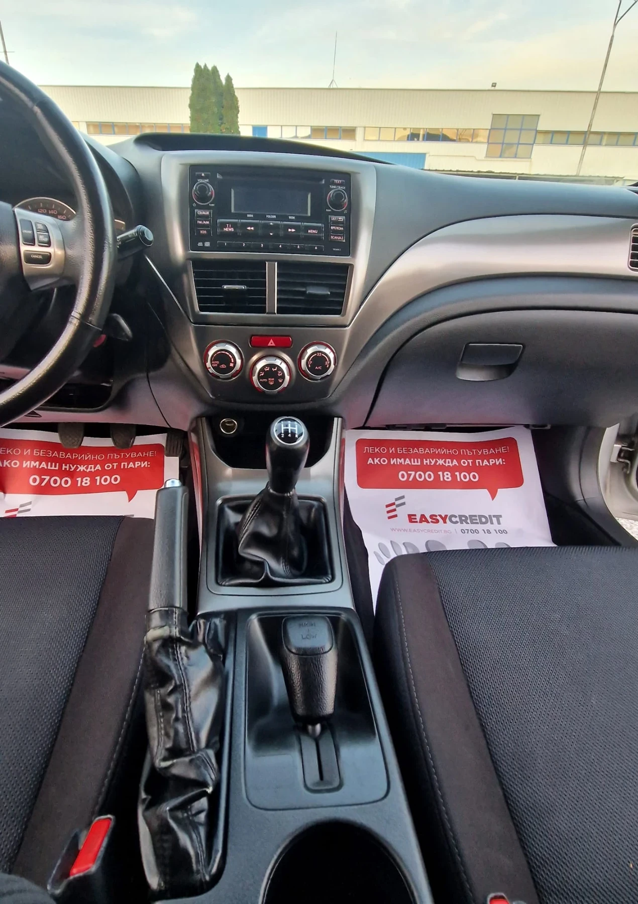 Subaru Impreza 4�4 2.0���.150�.�. 2011�.  | Mobile.bg � ����������� 8