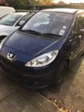 Peugeot 1007 1.4i разпродажба, снимка 2