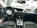 Audi A4 2.0 TFSI, снимка 8