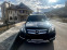 Обява за продажба на Mercedes-Benz GLK Sport, Обслужен, F1, 4x4, Becker ~27 488 лв. - изображение 9