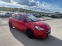Обява за продажба на Opel Corsa 1.3 Mjet AVTOMAT ~15 900 лв. - изображение 7