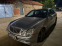 Обява за продажба на Mercedes-Benz E 220 ~6 000 лв. - изображение 2