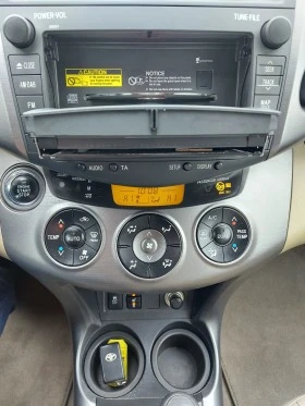 Toyota Rav4 , АВТОМАТИК, 4 x 4, FULL EXTRI, снимка 12
