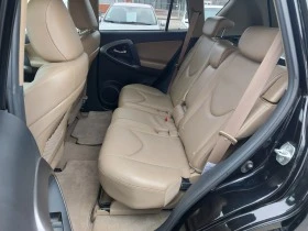 Toyota Rav4 , АВТОМАТИК, 4 x 4, FULL EXTRI, снимка 14