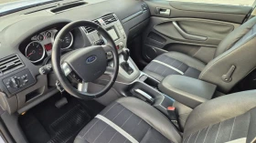 Ford Kuga Т5 2.5турбо 4х4 маслен автоматик, снимка 12
