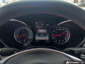 Mercedes-Benz GLC 43 AMG COUPE* BURMESTER* САМОПАРКИРАНЕ* LANE* ASSIST* FUL, снимка 12