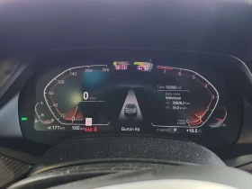 BMW X6 XDRIVE40I| DISTR| ЛАЗЕРИ| SWAROVSKI| SKY LOUNGE, снимка 10