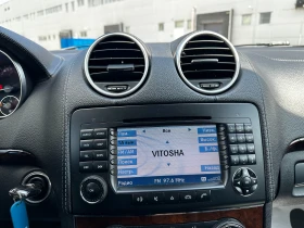 Mercedes-Benz GL 320 3.0d 224 к.с./7-места/4matic, снимка 14