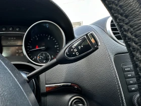 Mercedes-Benz GL 320 3.0d 224 к.с./7-места/4matic, снимка 17