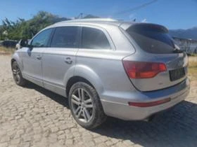 Audi Q7 3.0 | Mobile.bg    3