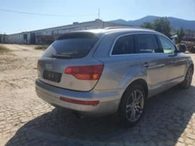 Audi Q7 3.0 | Mobile.bg    9