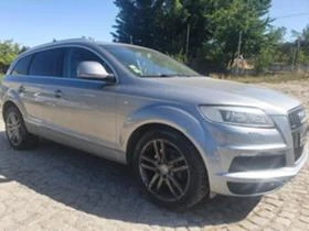 Audi Q7 3.0 | Mobile.bg    4