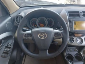 Toyota Rav4 , , 4 x 4, FULL EXTRI | Mobile.bg    10