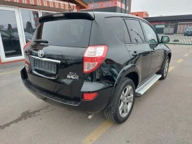 Toyota Rav4 , АВТОМАТИК, 4 x 4, FULL EXTRI, снимка 6