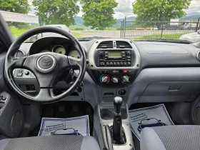 Toyota Rav4 D4D 4x4 | Mobile.bg    12