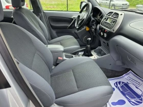 Toyota Rav4 D4D 4x4 | Mobile.bg    9