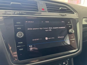 VW Tiguan Highline 2.0TDI 4MOTION BMT - 42900 лв. / 21934.42 € - 47226694 17