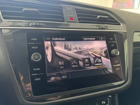 VW Tiguan Highline 2.0TDI 4MOTION BMT - 42900 лв. / 21934.42 € - 47226694 15