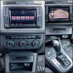 VW Tiguan 2.0TDI - DSG - 4x4 - 184k.c. - CITY SCAPE | Mobile.bg    14