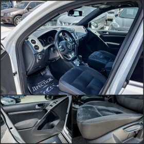 VW Tiguan 2.0TDI - DSG - 4x4 - 184k.c. - CITY SCAPE | Mobile.bg    8